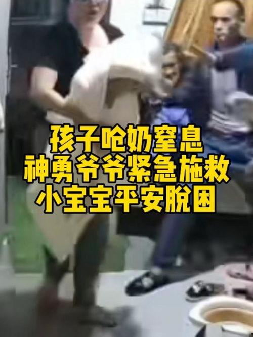 头条奇闻,头条带你探索未知世界的奥秘