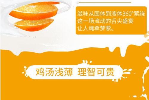 天润酸奶爆料事件视频播放,揭秘背后真相
