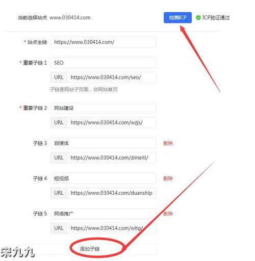 如何增加头条的展现,五大策略助你抢占流量高地