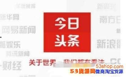头条如何发布带图片评论,如何利用头条发布带图片的精彩评论