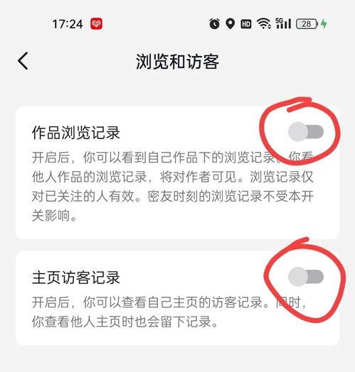 头条看别人的抖音,跟随头条看别人热门短视频背后的秘密