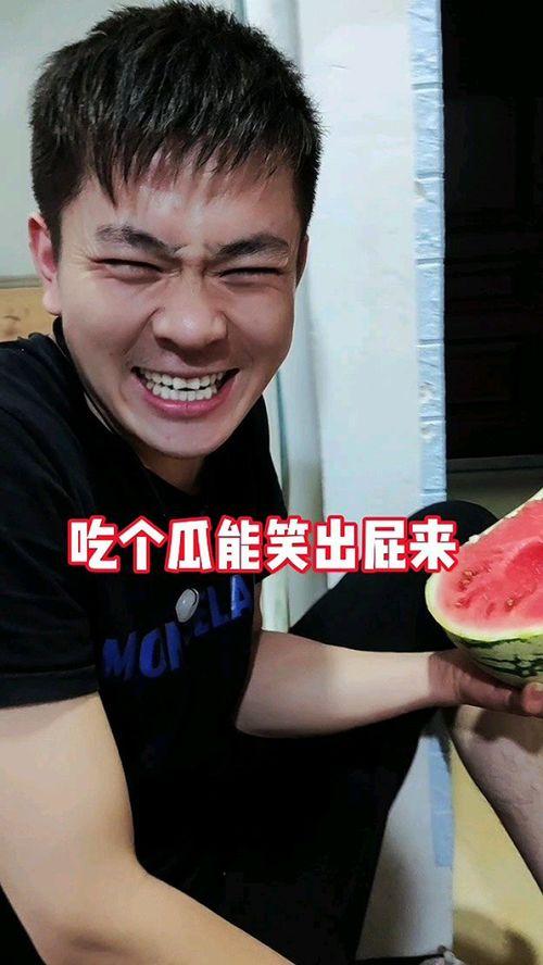 吃瓜事件近期新闻,近期热点事件深度解析