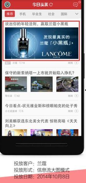 今日头条能识别什么格式,[文章主题]：揭秘[关键词]背后的秘密，深度解析[领域]！