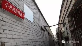 民国网红胡同图片,穿越时光的网红街景掠影