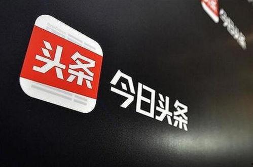 今日头条竹园图片,探寻自然之美与人文情怀的交融