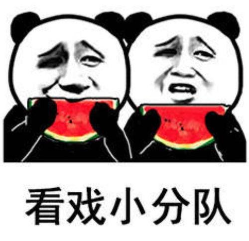 吃瓜专属表情包,揭秘吃瓜专属表情包的魅力
