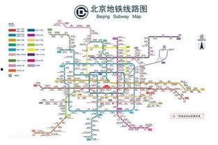 明星坐地铁北京北站,北京北站地铁日常