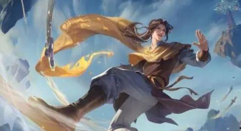 李逍遥返场最新爆料2024,全新爆料揭秘，经典角色再燃热血传奇