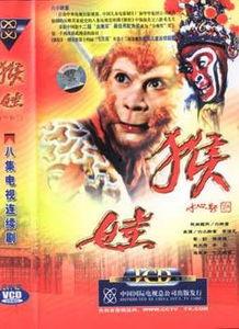 微头条猴娃,揭秘网络红人的崛起与影响