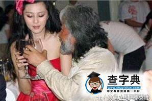 张纪中潜女明星名单,娱乐圈潜规则真相大揭秘