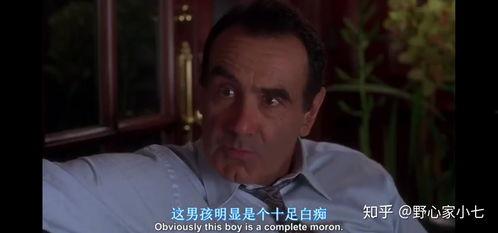 独领风骚电影在线观看,光影交织的青春传奇