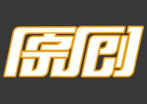 头条原创领域,内容创新与传播力双赢之道