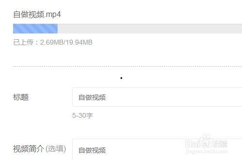 头条号怎么发布模型视频