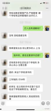爆料长视频,深度解析事件背后真相