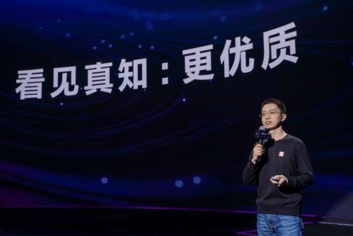 普宁新闻 今天头条,聚焦[具体新闻主题]引发社会关注