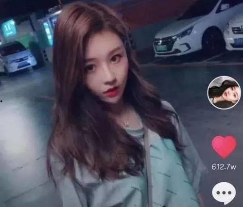 爆料抖音网红小三视频大全