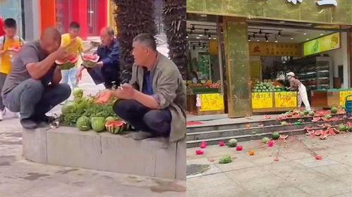 水果店砸瓜现场吃瓜,围观群众齐尝鲜！