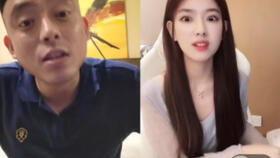 蚊香爆料女友视频大全集,揭秘背后惊人真相