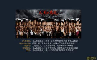 合肥头条文案招聘