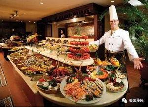 沈阳自助餐网红爆料视频