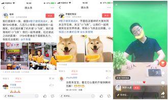 最近教育微头条在哪里,最新内容生成技巧与策略