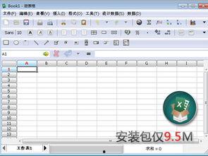 微头条加微表格,高效内容管理与数据分析的完美结合