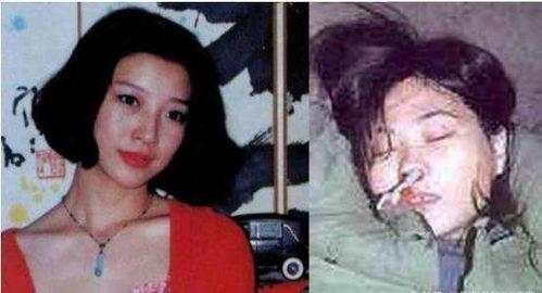 女明星的吸毒照片,女明星吸毒照片曝光引发热议