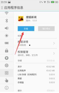 手机可以做头条新闻,头条新闻如何引领资讯潮流