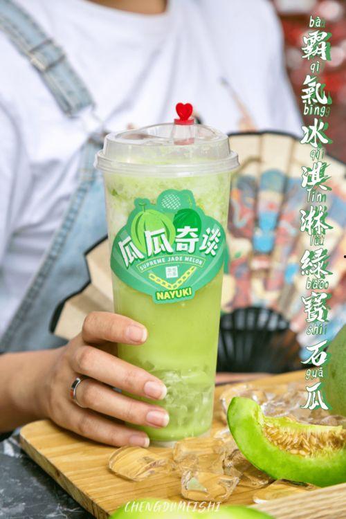 雪洛吃瓜,揭秘娱乐圈背后的那些事儿